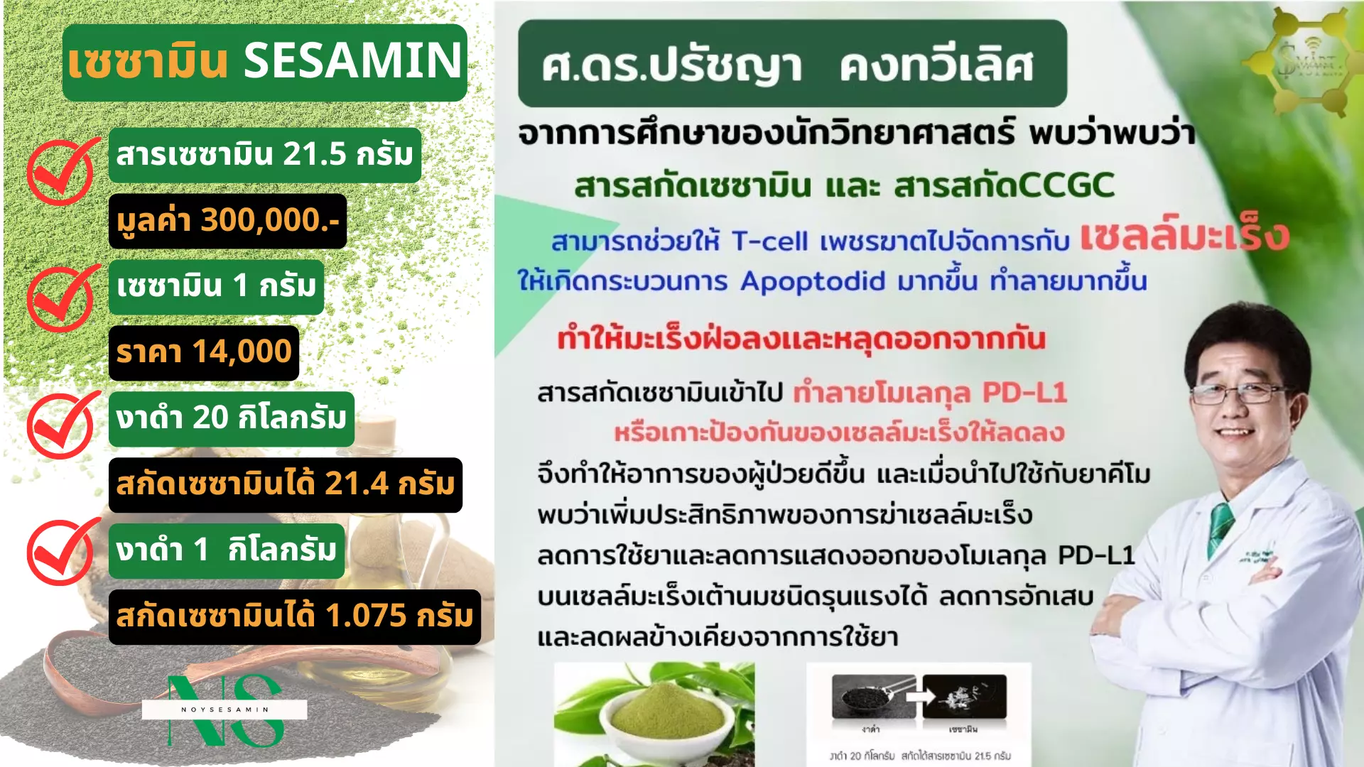 anyconv.com 19