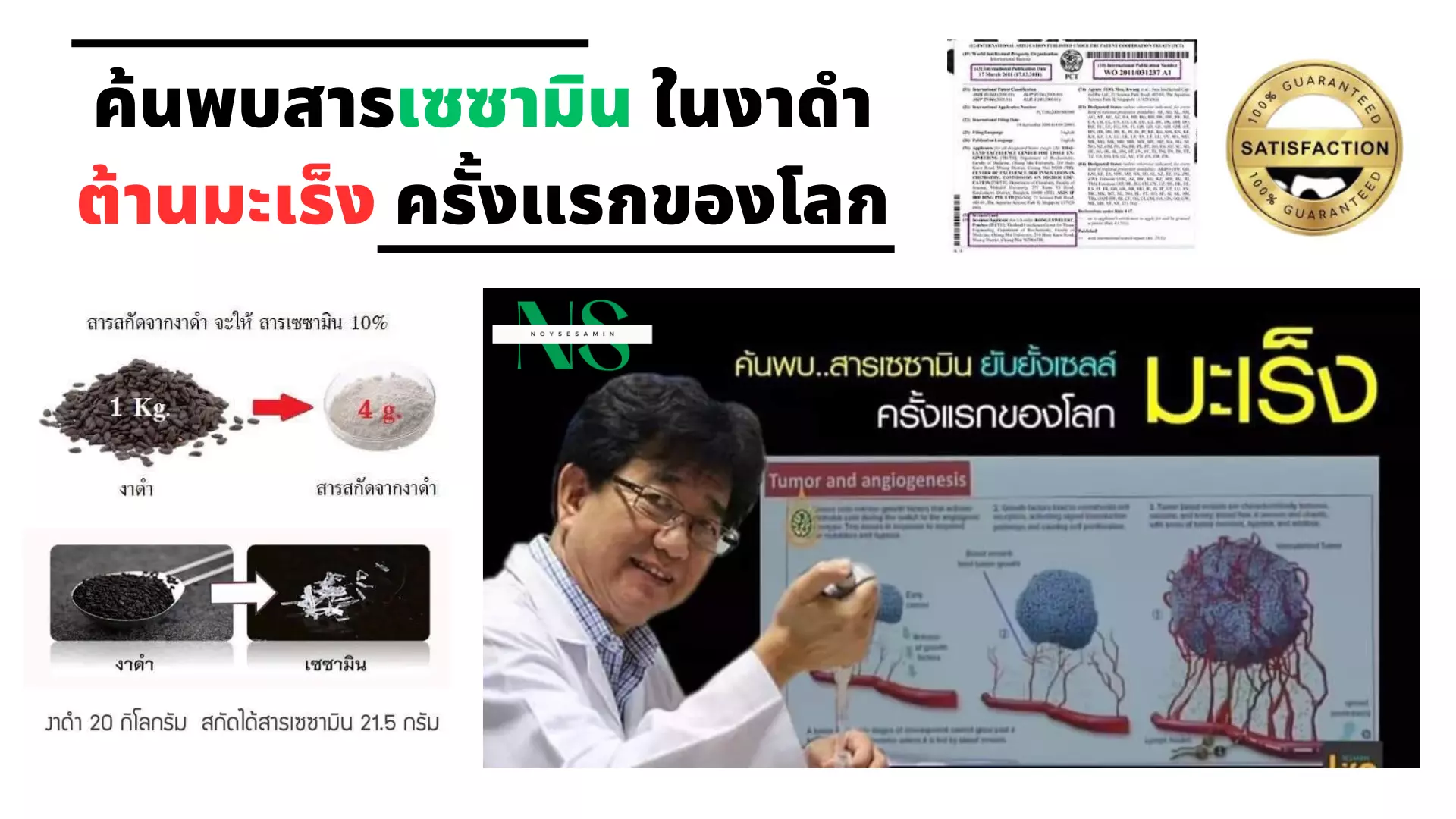anyconv.com 2 (1)