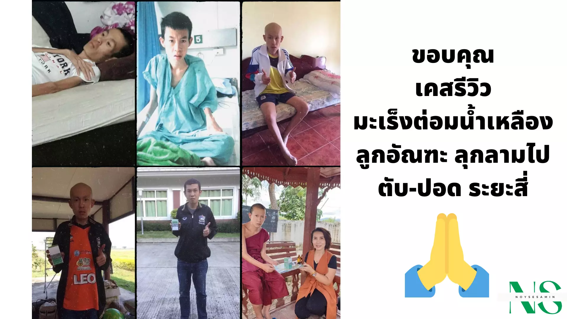 anyconv.com 33