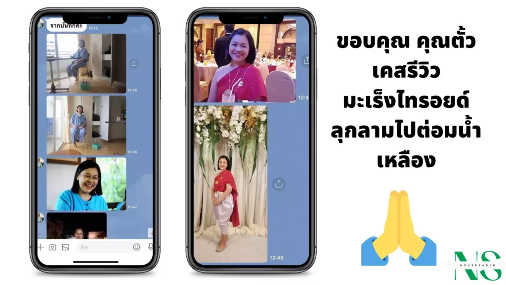 anyconv.com 34 (1)