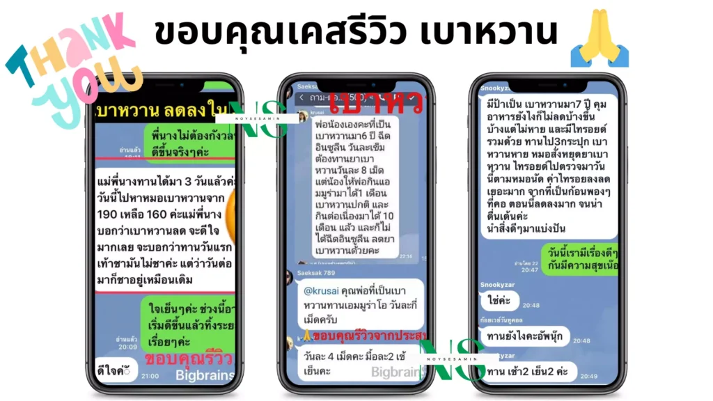 anyconv.com 35